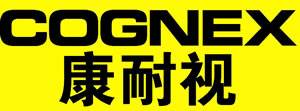 COGNEX视觉读码器