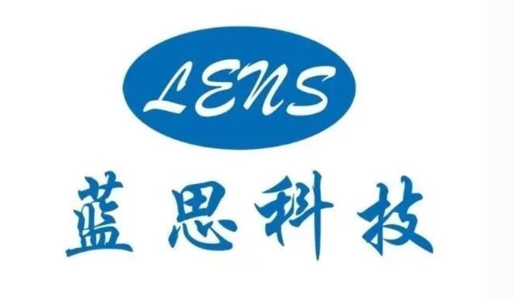 蓝思科技